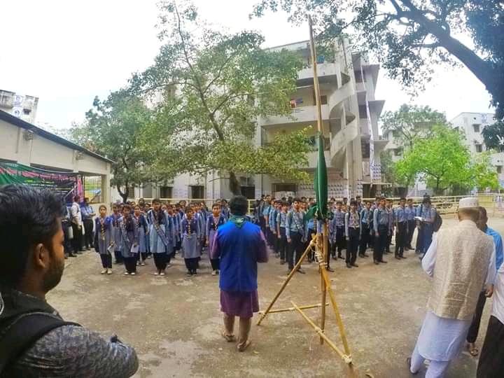 গ্রুপ ক্যাম্প ২০১৯