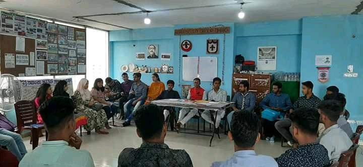 সাপ্তাহিক ক্রুমিটিং