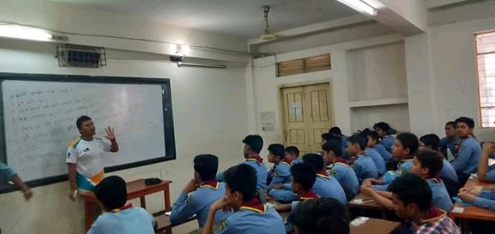 সাপ্তাহিক ট্রুপমিটিং 