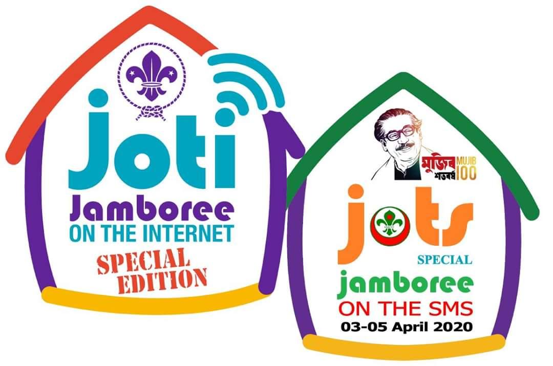 Special Joti & Jots -2020