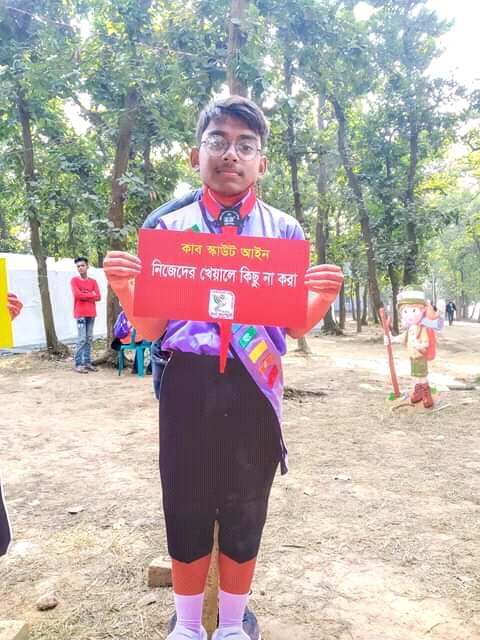 9th National Cub campuree -2020