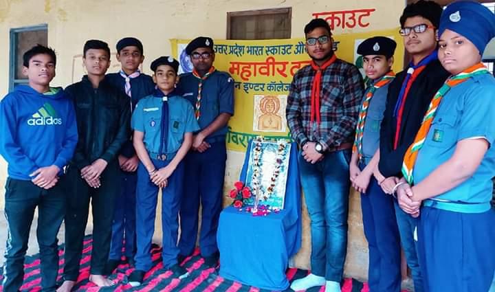 Foundation Day 2020