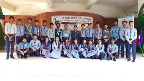 1st National ict Scout jamboree-2019