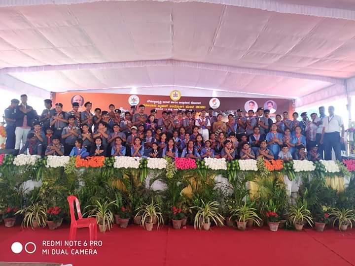 ರಾಜ್ಯ ಮಟ್ಟದ ಉದ್ಯೋಗ ಮೇಳ ಸೇವಾ ಶಿಬಿರ