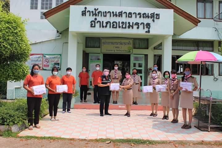 กิจกรรมจิตอาสาเครือข่ายMop Thailand