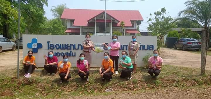 กิจกรรมจิตอาสาเครืิข่ายMop Thailand