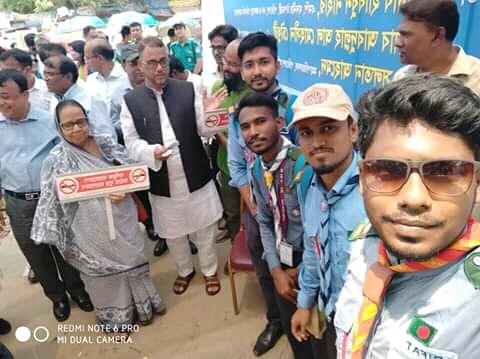 আন্তর্জাতিক শব্দ দূষণ দিবস-২০১৯