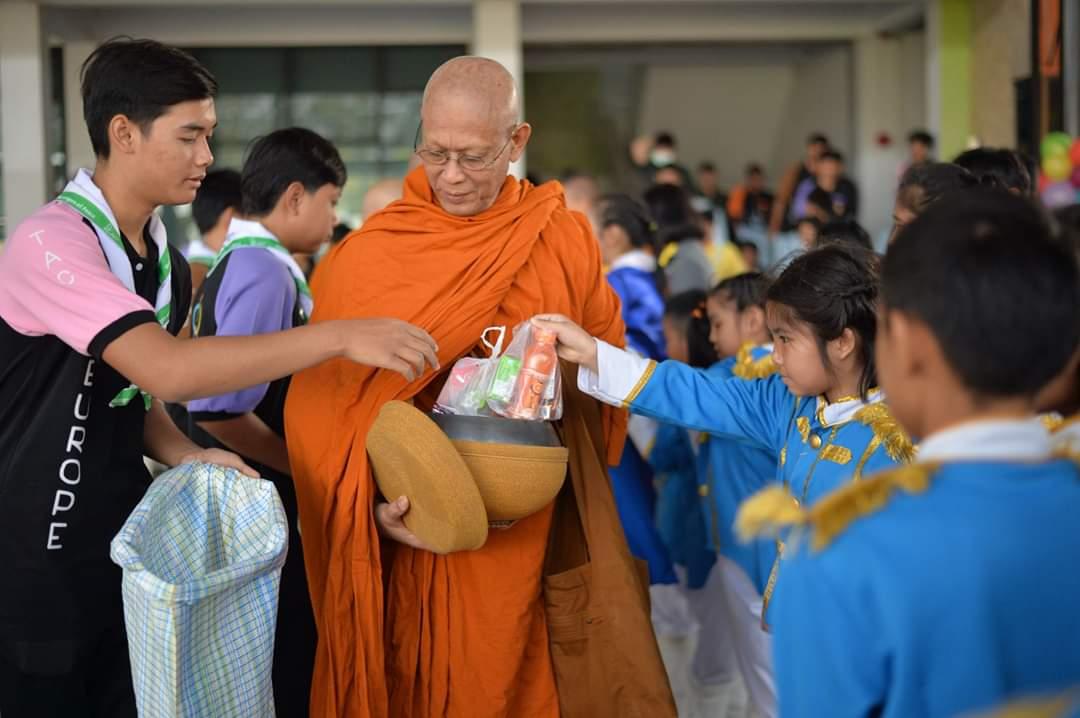 Volunteer activities