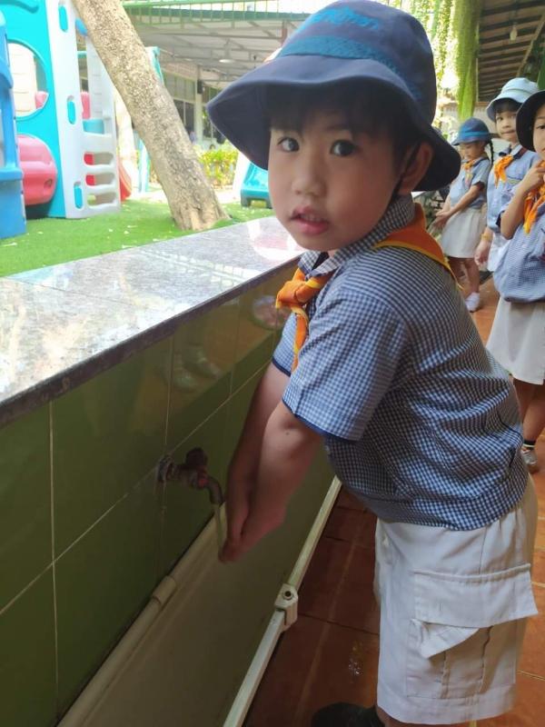 ล้างมือให้สะอาด