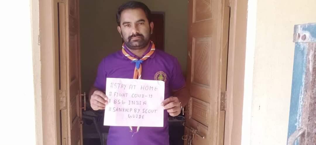 PROJECT-SANKALP, GROUP - A, CHALLENGE - #STAYATHOME, BSG INDIA