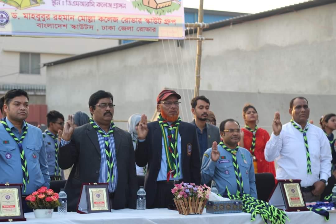 ৫ম বার্ষিক দীক্ষা অনুষ্ঠান- ২০১৯