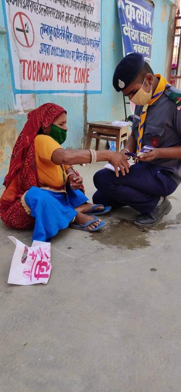 Service at bank of baroda,Nawalgarh