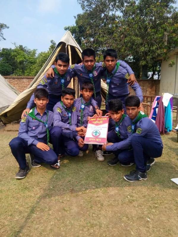 জেলা সমাবেশ