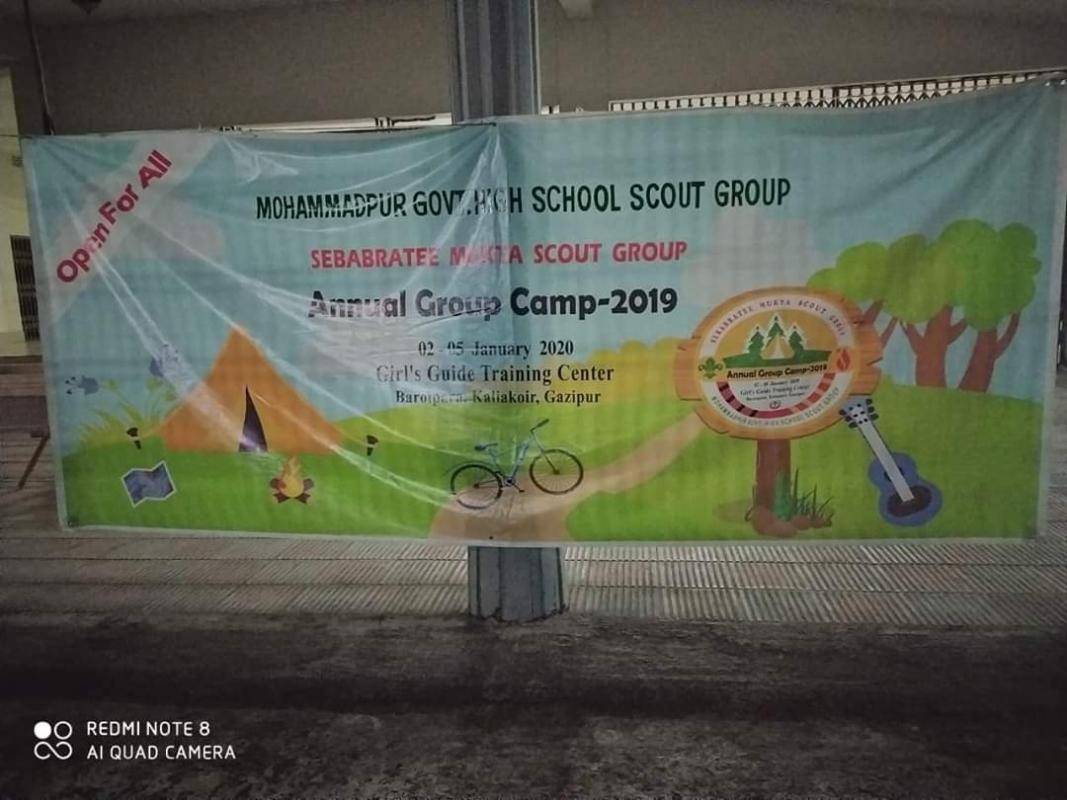 Sebabratee Annual Group Camp 2019