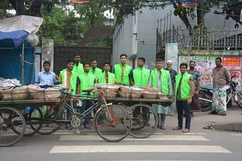 Sebabratee Jakat Distribution 2018