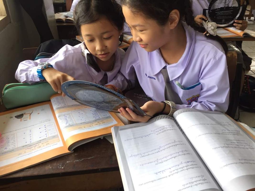 การทดลอง