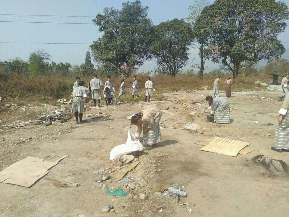  our waste our responsibility