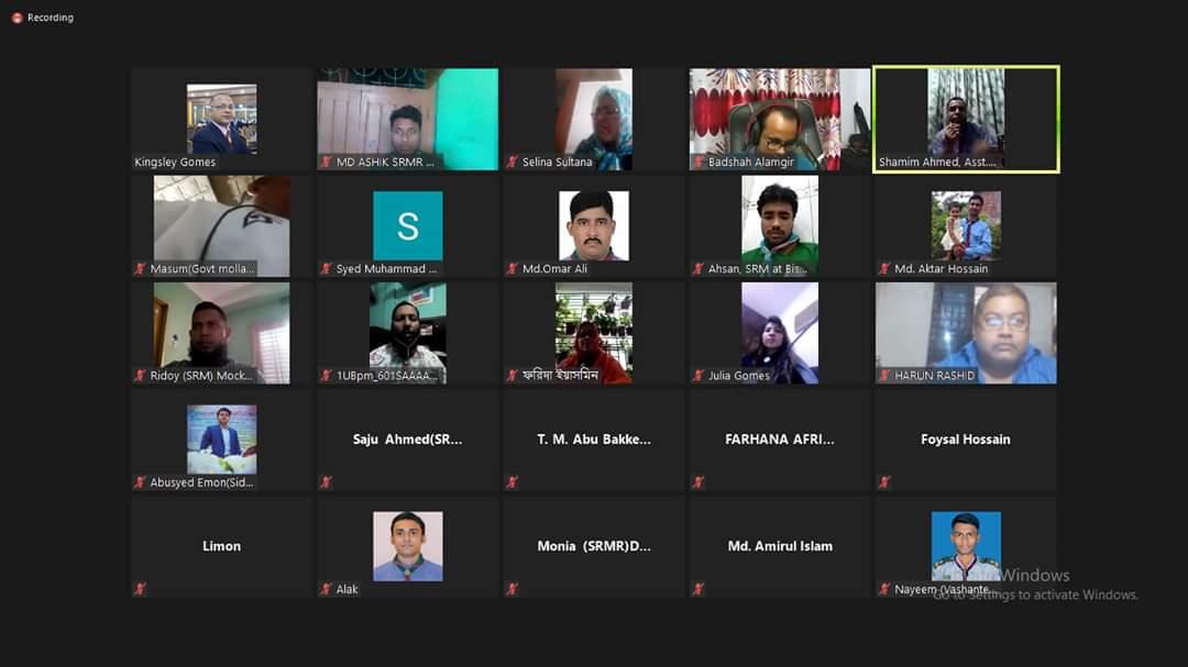 অনলাইন মেম্বারশীপ রেজিষ্ট্রেশন ওয়ার্কশপ