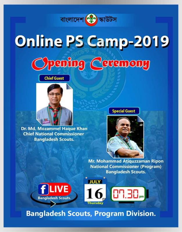 Online PS Camp -2020 