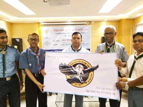 প্রতিষ্ঠা বার্ষিকী উদযাপন ও লোগো উন্মোচন প্রোগ্রাম 