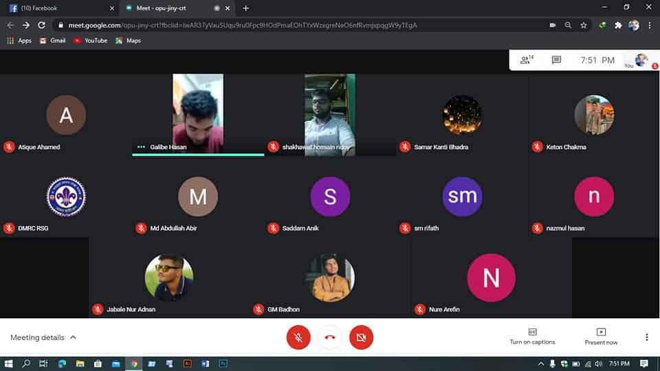 জাতীয় শোক দিবস উপলক্ষে আলোচনা সভা