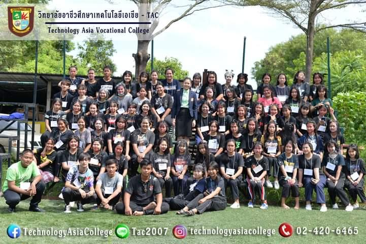 กิจกรรมสายสัมพันธ์พี่น้อง