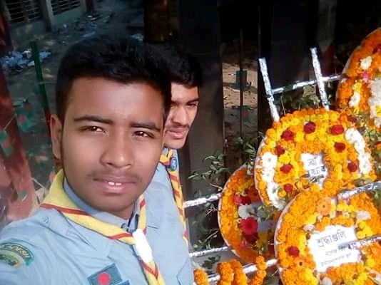 ২১শে ফেব্রুয়ারী