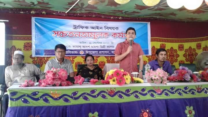 In public  awareness Discussions On "Safe  Roads". We as Rover Scouts are the Negotiators.