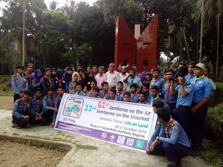 participate In 61 Jota and 22 Joti - 2018