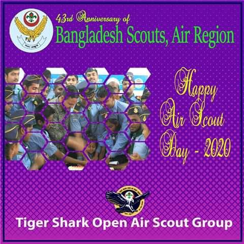 এয়ার স্কাউট ডে উদযাপন - ২০২০