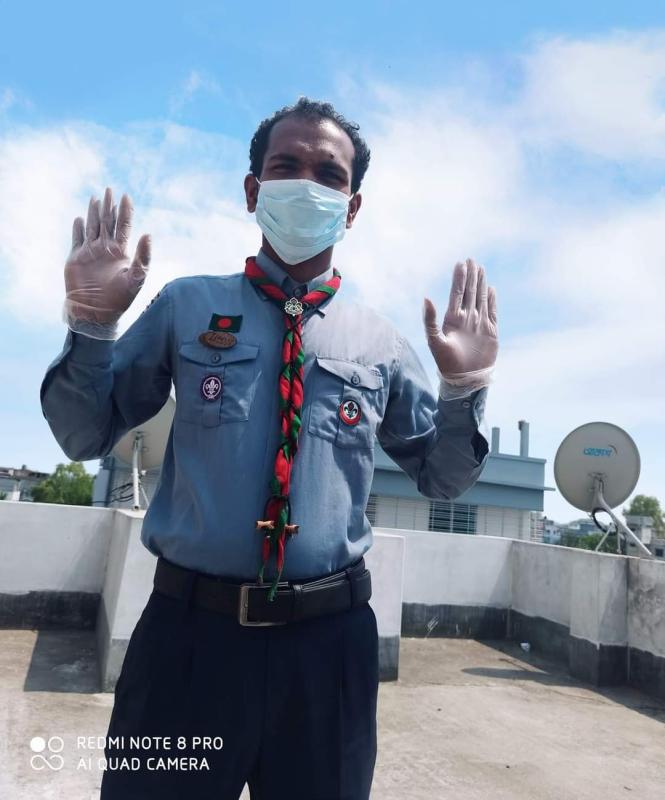 আমি মাস্ক ব্যবহার করছি, আপনি করছেন তো.......