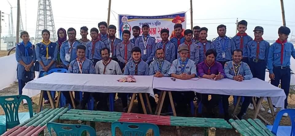 সিরাজগঞ্জ জেলার ঐতিহ্যবাহী সেবা মুক্ত স্কাউট গ্রপের  বার্ষিক গ্রুপ ক্যাম্প ও ত্রৈ বার্ষিক সাধারণ সভা  গত ৪ মার্চ ২০২০ খ্রি.স্কাউট গার্ডেন ( ক্রস বার-৩ ) এ  অনুষ্ঠিত হয়।