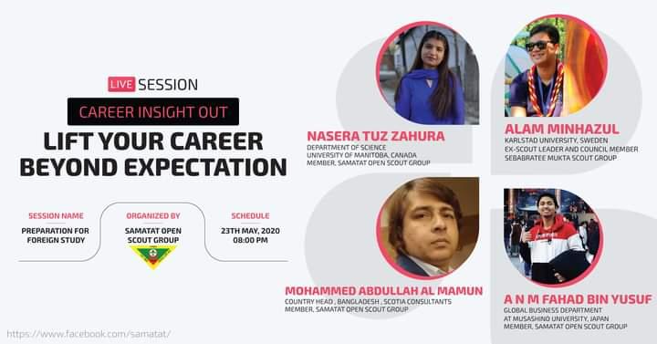 Preparation for Foreign Studies, Career Insight Out