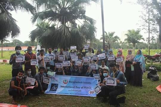 shoptonil mukto mohadol groups program 2020