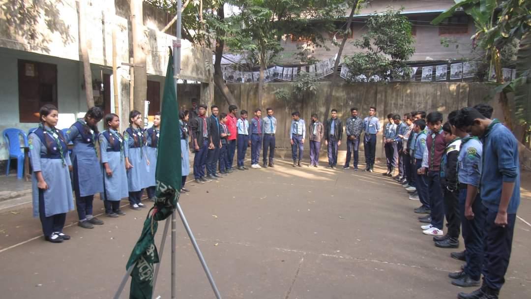 সানরাইজ ওপেন স্কাউট গ্রুপ ট্রুপ মিটিং 