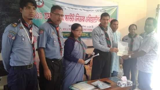 রংপুরে ২৫০ তম রোভার স্কাউট লিডার ওরিয়েন্টেশন কোর্স অনুষ্ঠিত 