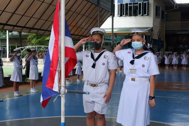 เปิดกองลูกเสือ