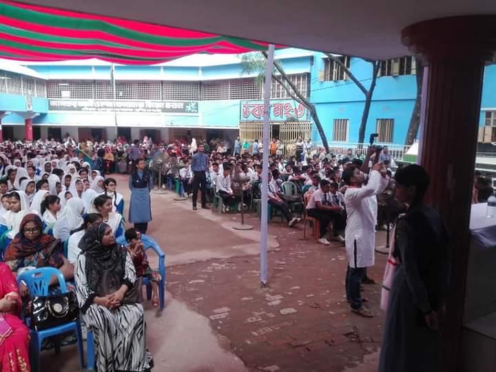 Of school ceremonies