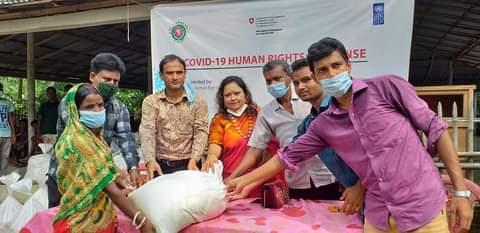 UNDP এর২য় পর্বের ত্রান বিতরন ২০২০