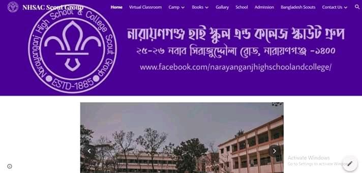 নারায়ণগঞ্জ হাই স্কুল এন্ড কলেজে স্কাউট গ্রুপের ওয়েবসাইট 