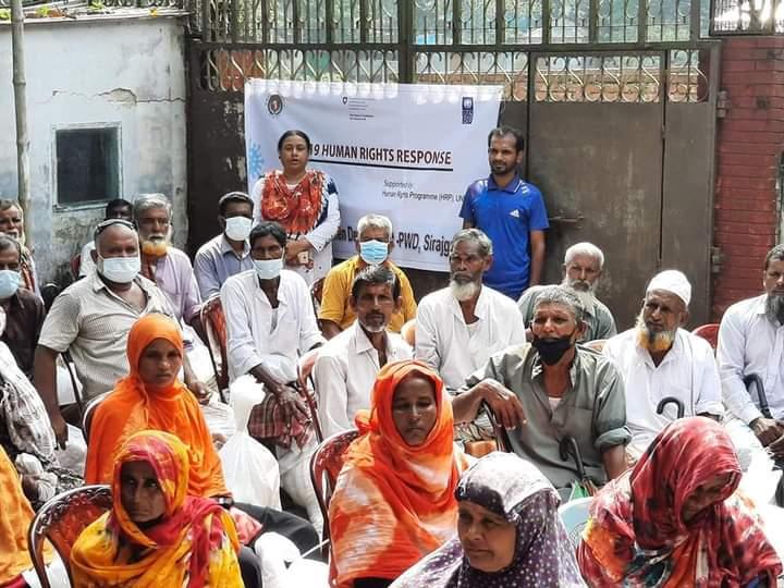 জাতীয় মানবাধিকার কমিশন ও ইউএনডিপি ' সহযোগিতায় এবং প্রোগ্রাম ফর উইমেন ডেভলপমেন্ট পিডব্লিউডি এর ব্যবস্থাপনায়খাদ্য সামগ্রী বিতরণ করা হয়। 