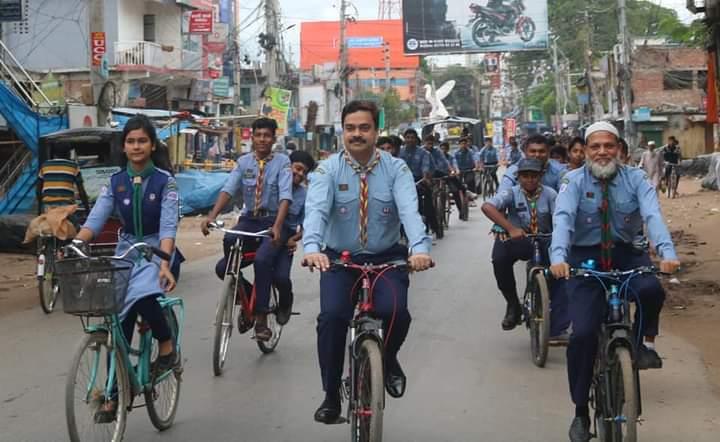 সাইকেল রেলি 