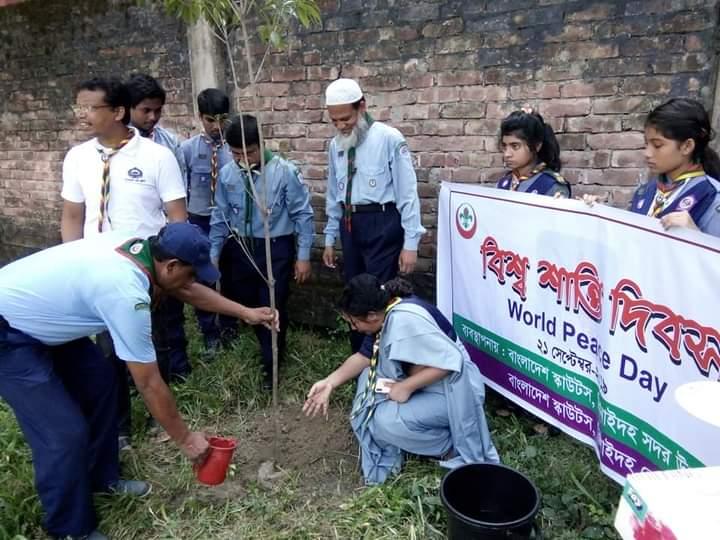  বিশ্ব শান্তি দিবস ২০১৯
