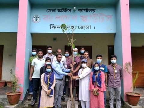 বৃক্ষ রোপন কর্মসুচি