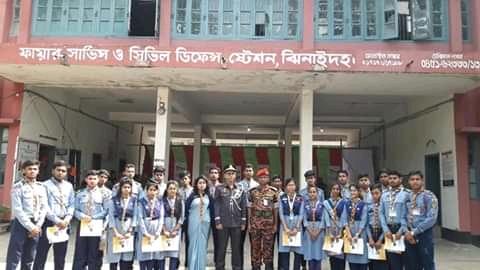  ফায়ার সার্ভিস ও সিভিল ডিফেন্স অগ্নি নির্বাপন মহড়া