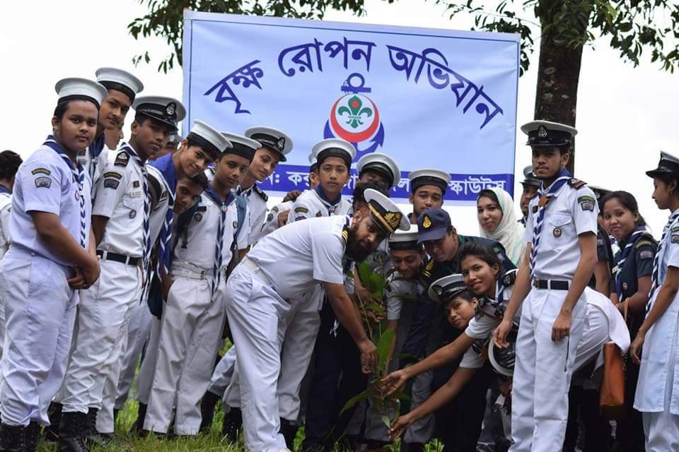 বৃক্ষ রোপন কর্মসূচী