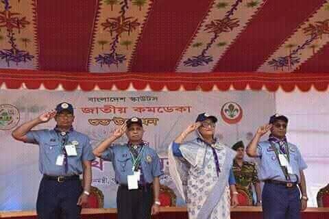 ৬ষ্ঠ জাতীয় কমডেকা (উদ্বোধনী পর্ব)