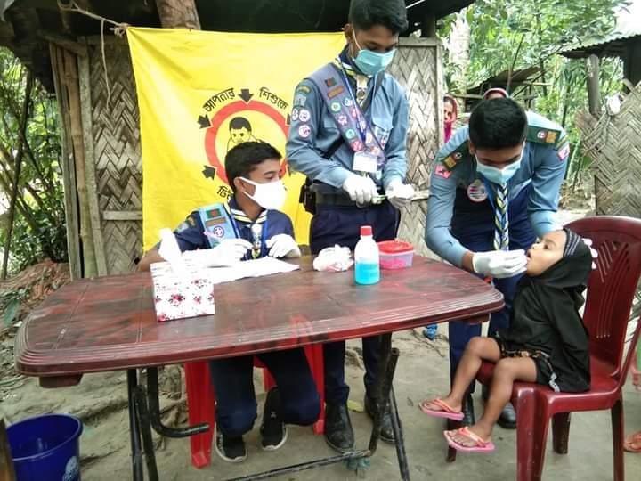 জাতীয় ভিটামিন এ+ ক্যাম্পেইন -২০২০