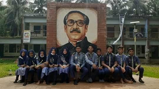 মুজিব দিবস