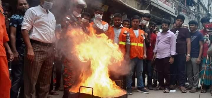 অদ্য ১০/১০/২০২০ ইং তারিখ, বাংলাদেশ ফায়ার সার্ভিসের এর মহরা অনুষ্ঠিত হলো চকবাজার 